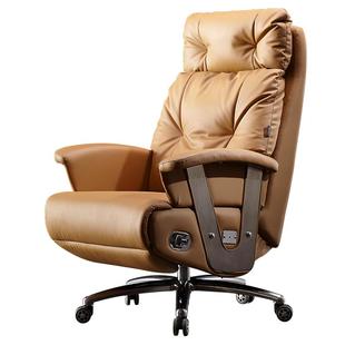 电动可躺老板椅豪华家用舒适久坐真皮大班椅办公椅子牛皮总裁座椅