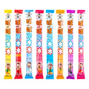 旺旺碎冰冰棒棒冰整箱碎碎冰脆脆冰可乐混合装旺仔夏季批发零食