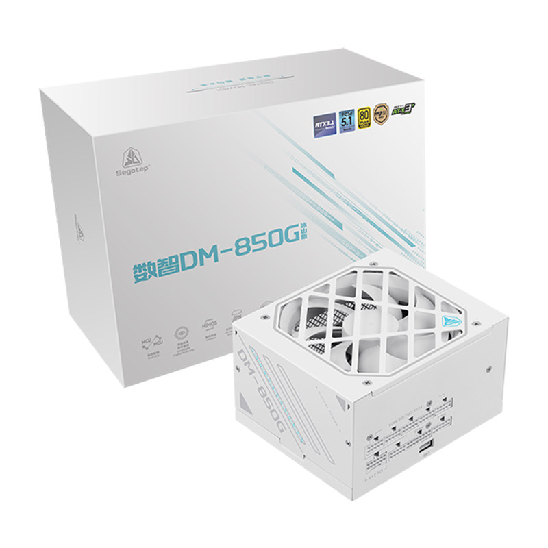 鑫谷850W电源金牌全模组PCIE5.1