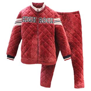 佰伦世家珊瑚绒睡衣女冬季三层夹棉加绒加厚拉链棒球服可外穿套装