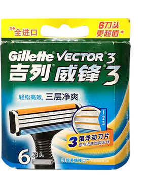 刀头吉列威锋3感应剃须刀