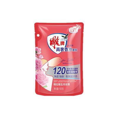 雕牌玫瑰香氛大师洗衣液持久留香100g官方旗舰店正品家用旅行装