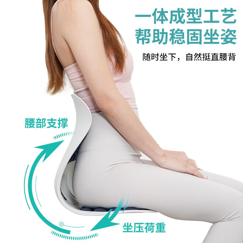 护腰坐垫批发记忆棉靠垫一体办公室腰靠椅子久坐靠背垫护颈