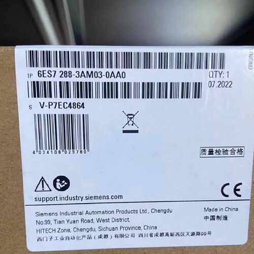 议价西门子 6ES7 288 6ES7288-3AM03/3AM06/3AR02/3AR04/3AT04-0A
