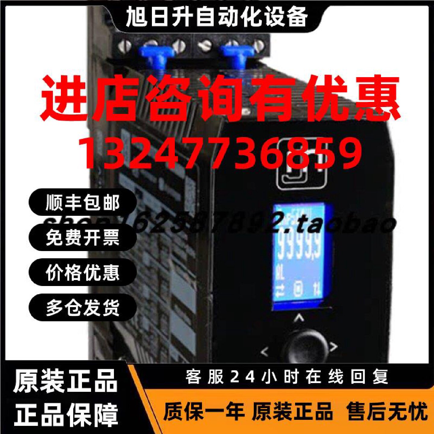 议价JM CONCEPT杰姆科隔离器UHLIS0040T0 UHLIS3020T0 UHLIS3020T