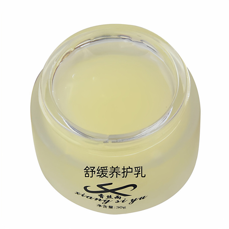 敏感红血丝痘受伤过敏黄褐斑湿疹