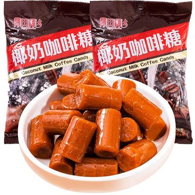 椰奶炭烧咖啡糖整袋65颗秒发货