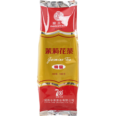 2025年新茶叶猴王牌茉莉花茶特级100g袋装湖南正品特产浓香型