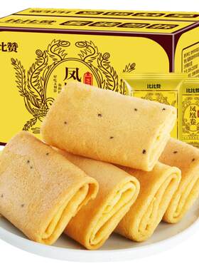 比比解馋零食推荐宿舍耐吃凤凰卷