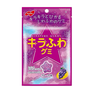 日本进口零食Nobel诺贝尔星星糖葡萄味果汁软糖棉花糖爆酸甜糖果