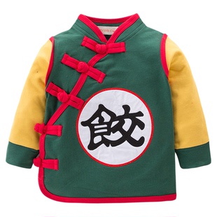 儿童上衣外套男女童 七龙珠COSPLAY饺子悟空龟仙人仙鹤装扮衣服