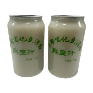 北京牛街宝记熟豆汁330克瓶装便携绿豆汁儿正宗酸豆汁保质期15天