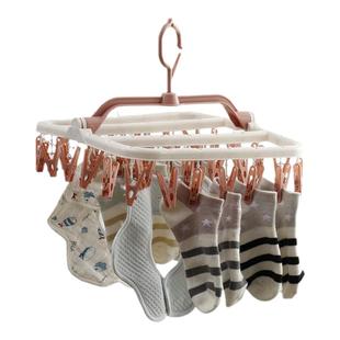 家用衣架折叠晾晒衣架子收纳神器防风圆盘晾衣架多夹子婴儿袜子架