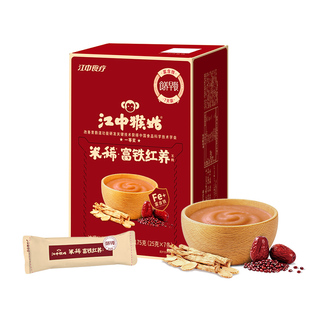 江中猴姑米稀富铁红养米糊猴头菇养胃食品办公室营养早餐独立杯装