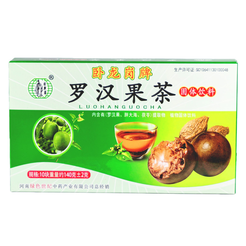 罗汉果茶块状凉茶泡茶饮料饮品