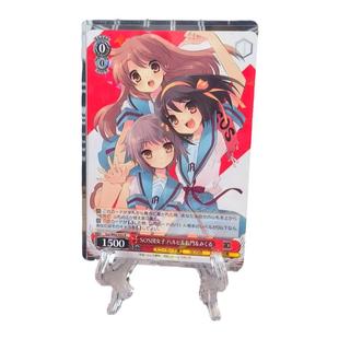 上新正版日谷卡牌凉宫春日的忧郁团长凉宫长门有希角川WS黑白双翼