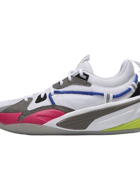 Puma/彪马RS DREAMER J.cole联名 库兹马 实战篮球鞋193990-02