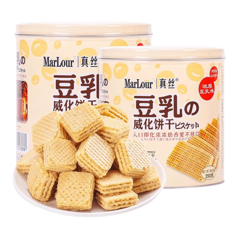 万宝路Marlour真丝豆乳威化350g