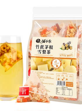 月销1万+ 竹蔗茅根雪梨茶