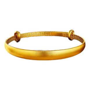 金至尊福字推拉泥鳅背古法黄金手镯足金999妈妈真金镯子实心