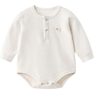 婴儿连体衣春秋新生衣服男女幼儿薄款长袖三角哈衣满月宝宝包屁衣