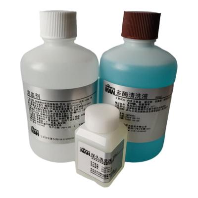 宝灵曼多酶清洁液探头清洗溶血剂