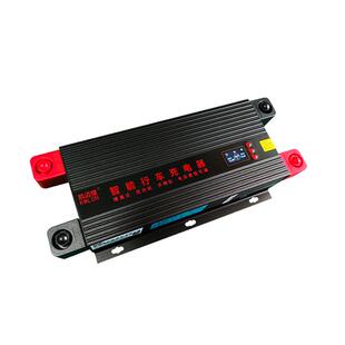 凯迈隆汽车房车行车充电器双电瓶隔离器可调升降压12v/24/48V通用