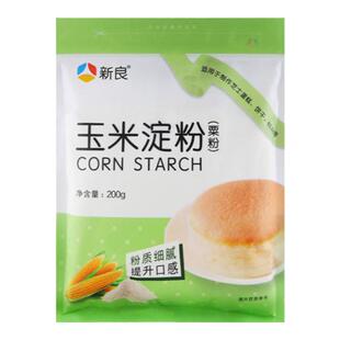新良玉米淀粉200g家用雪媚娘鹰粟粉蛋糕粟粉勾芡原材料小包装烘焙