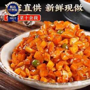 新品特惠】五仁酱丁袋装工厂直发开胃新鲜现做酱菜开胃下饭萝卜丁