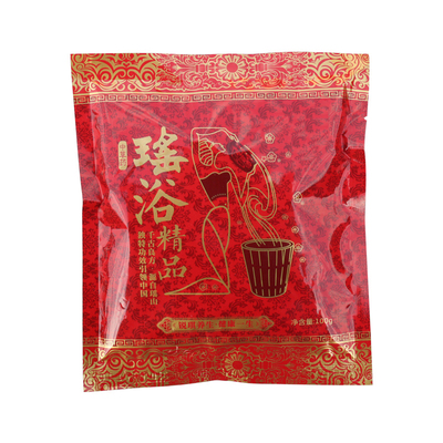 瑶族瑶浴泡澡药包养生排汗美容院