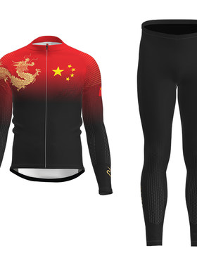 加绒保暖滑冰服百淄达过肩龙
