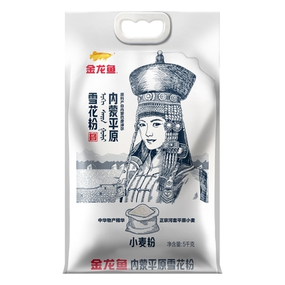 金龙鱼内蒙河套平原雪花粉通用粉
