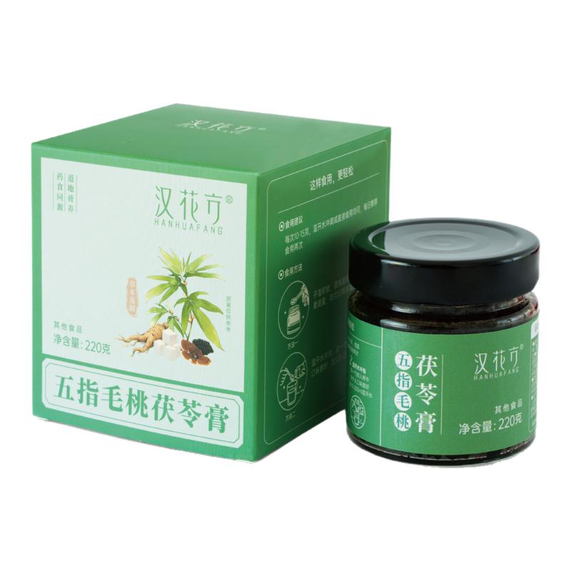 汉花方五指毛桃茯苓膏茯湿膏人参灵芝桑葚山楂220g