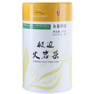 极边火岩金茶云南高山乌龙浓香型罐装功夫茶叶礼盒绿色口粮茶300g