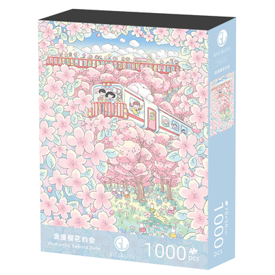 GILL&LILL拼图1000片浪漫樱花
