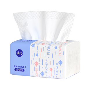 【400张】漫花5层加厚原木抽纸