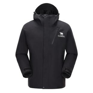 [羽绒版] 骆驼王者凯甲Evo系列羽绒服冲锋衣男女款三合一黑色外套