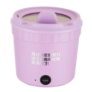 110v伏电煮锅宿舍学生锅多功能一体小型家用泡面炒锅电火锅小煮锅