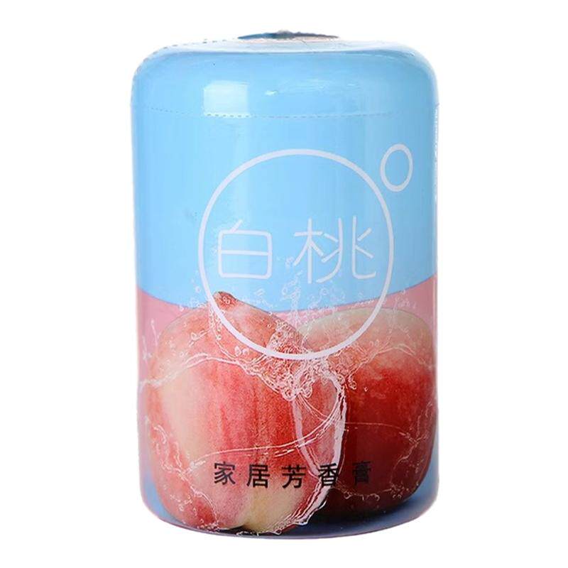 空气清新剂家用香薰卧室持久留香