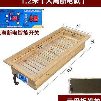 新品产电火相筒火柜取暖器考脚烤火箱电火桶家用加深大号实木长品