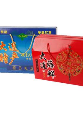 大连特产海鲜礼盒鱿鱼丝烤鱼片