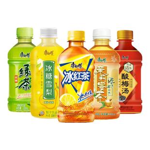 康师傅饮料330ml瓶迷你小瓶装冰红茶绿茉莉蜜茶水蜜桃酸梅汤整箱