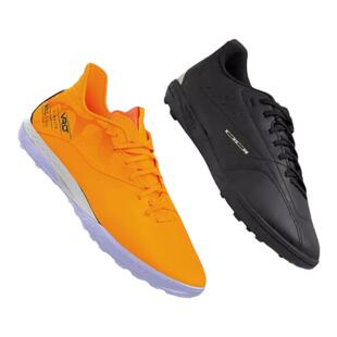 迪卡侬碎钉足球鞋男成人TF青少年比赛训练专用鞋男款防滑耐磨IVO2