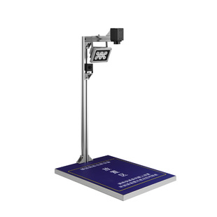 策远快递出库扫描仪一体机面单签收拍照高拍仪妈妈驿站驿收发速递易邮政丰巢扫码驿站自动出库设备快递出库仪