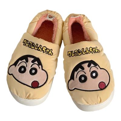 细细条可爱蜡笔小新家居棉拖鞋