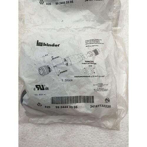 全新原装德国宾德Binder9924443305连接