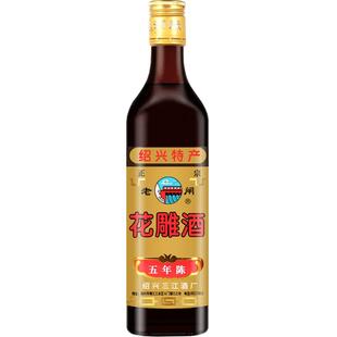 绍兴特产黄酒 老闸黄酒五年陈手工加饭花雕酒500毫升单瓶糯米老酒