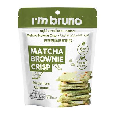 I'mbruno抹茶味布朗尼脆片