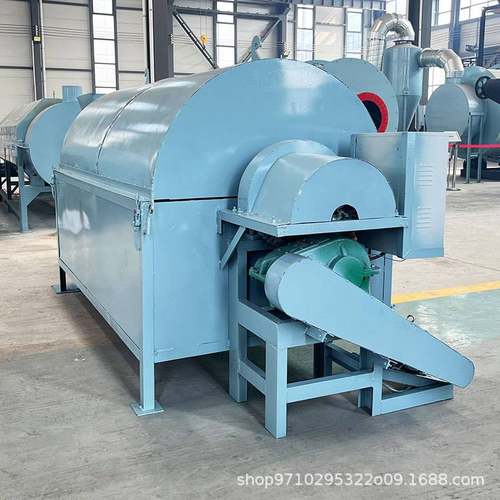 橡胶颗粒PV电磁加热烘干机 炒锅 沙子矿粉污泥多功能滚筒烘干设备