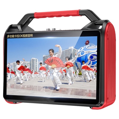 老年人跳舞机音响视频蓝牙广场舞